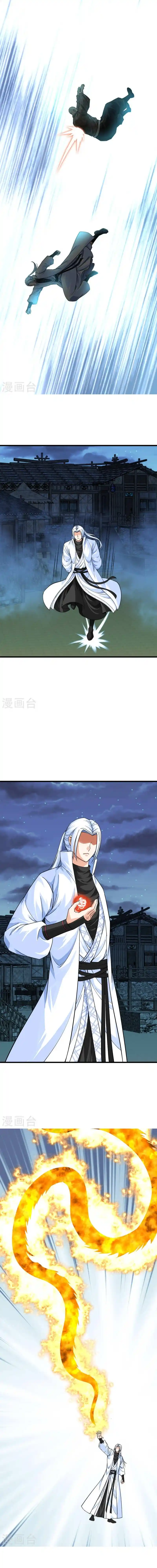 Rebirth Of The Great God capítulo 198 página 7