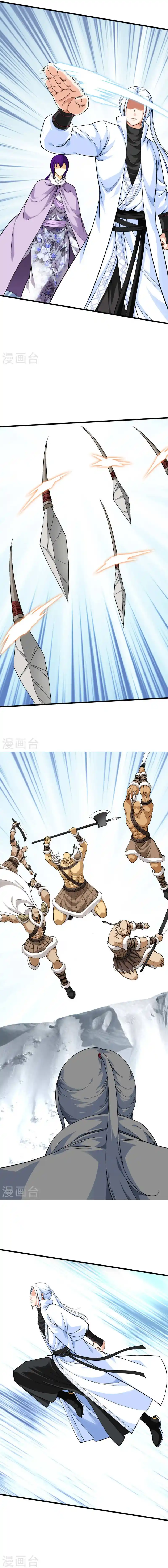 Rebirth Of The Great God capítulo 200 página 6