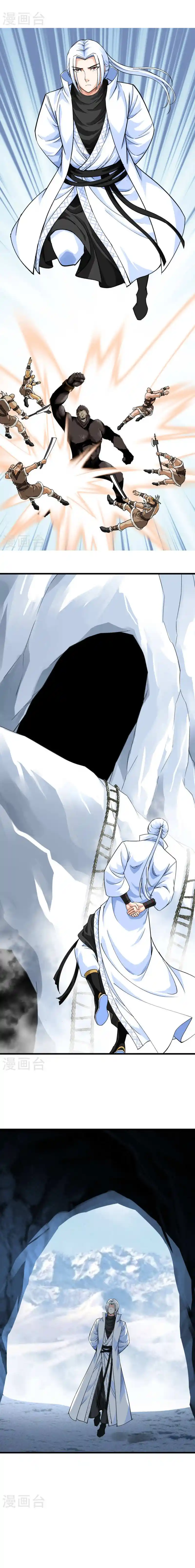 Rebirth Of The Great God capítulo 201 página 4