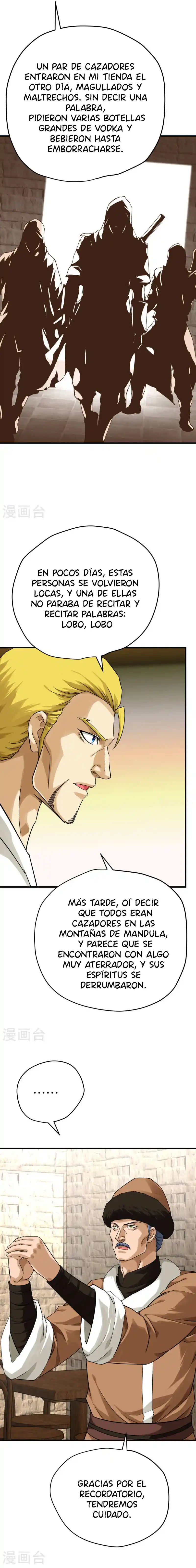 Rebirth Of The Great God capítulo 207 página 9
