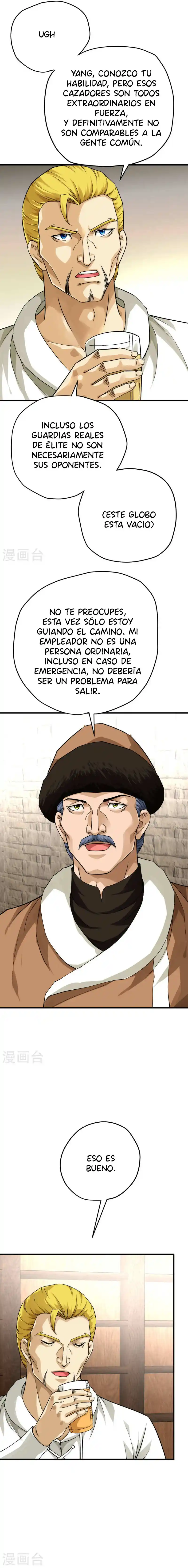 Rebirth Of The Great God capítulo 207 página 10
