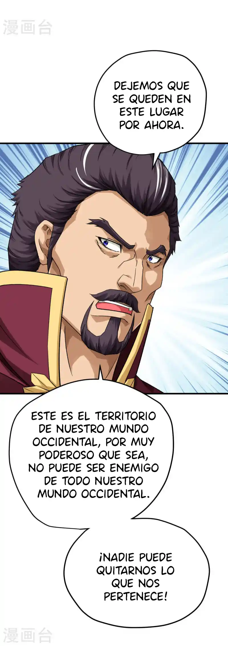 Rebirth Of The Great God capítulo 210 página 12