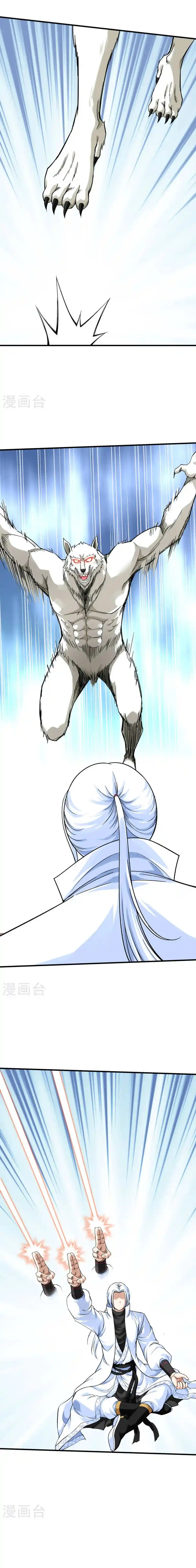 Rebirth Of The Great God capítulo 211 página 10