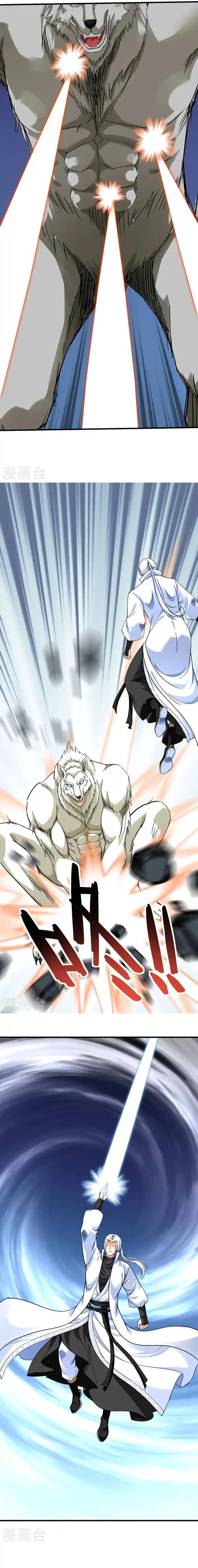 Rebirth Of The Great God capítulo 211 página 11