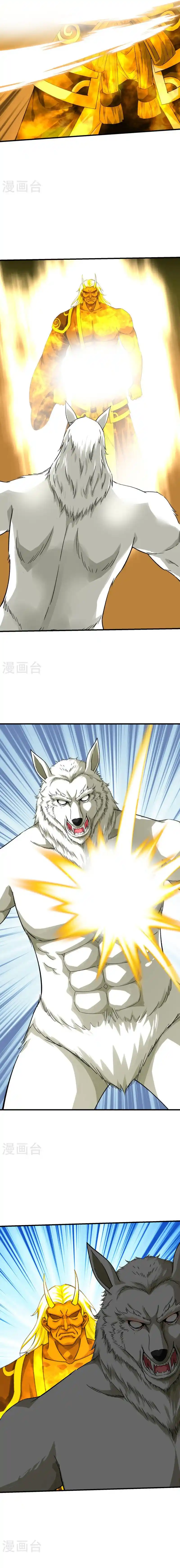 Rebirth Of The Great God capítulo 214 página 4