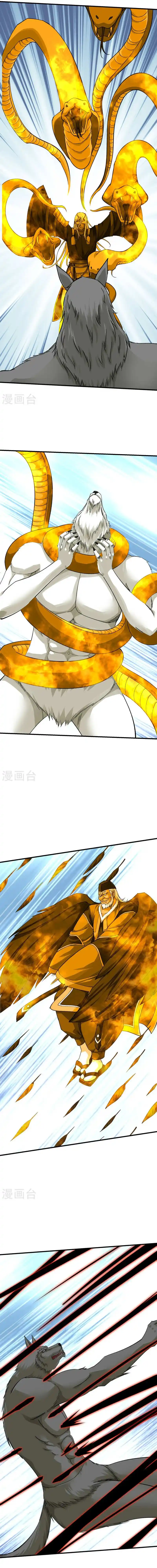 Rebirth Of The Great God capítulo 214 página 5