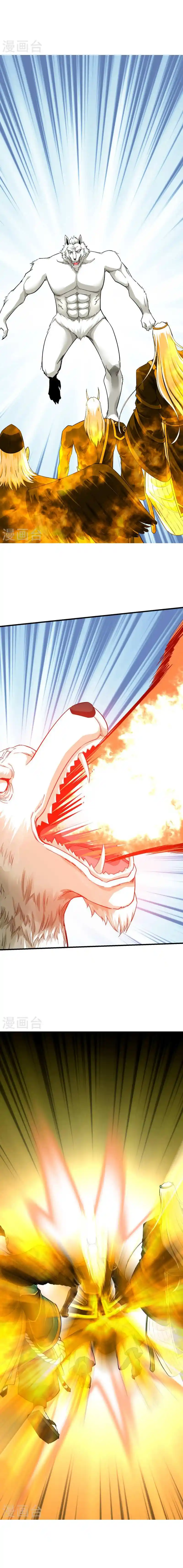 Rebirth Of The Great God capítulo 214 página 7