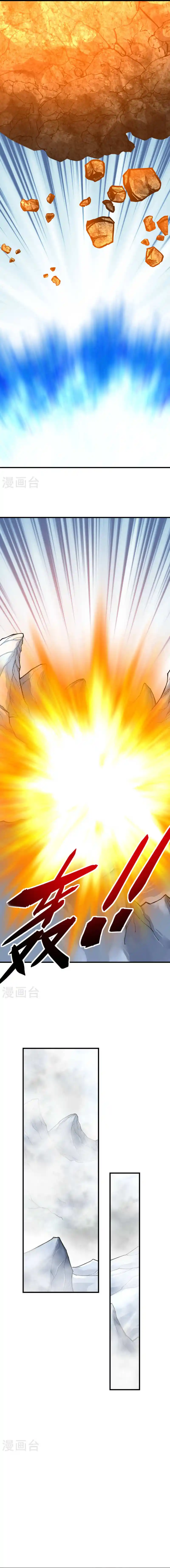 Rebirth Of The Great God capítulo 216 página 6
