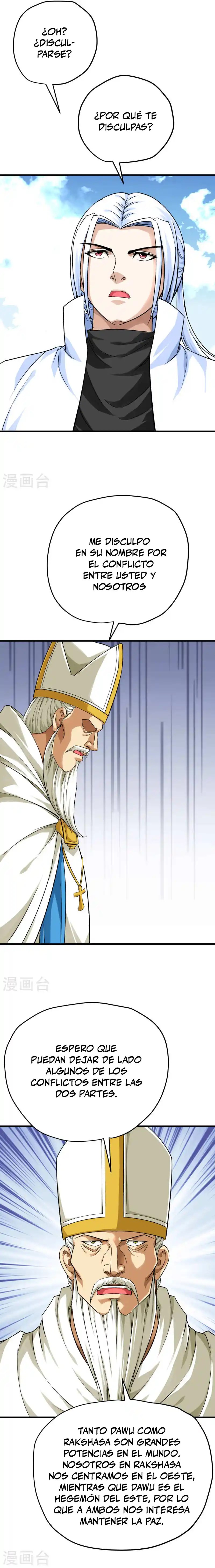 Rebirth Of The Great God capítulo 221 página 11