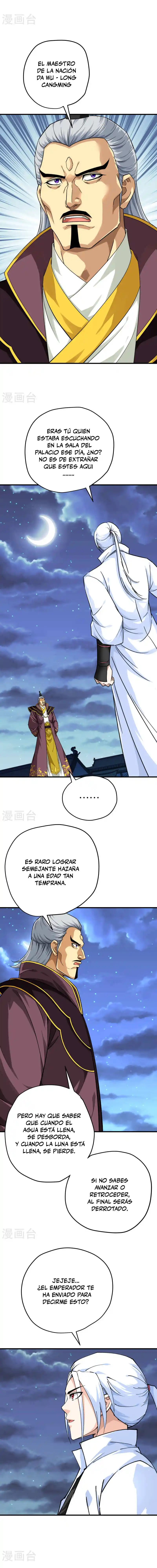 Rebirth Of The Great God capítulo 225 página 7
