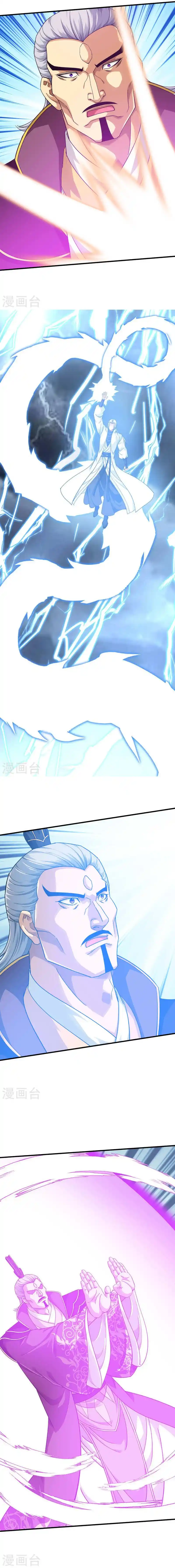 Rebirth Of The Great God capítulo 227 página 5
