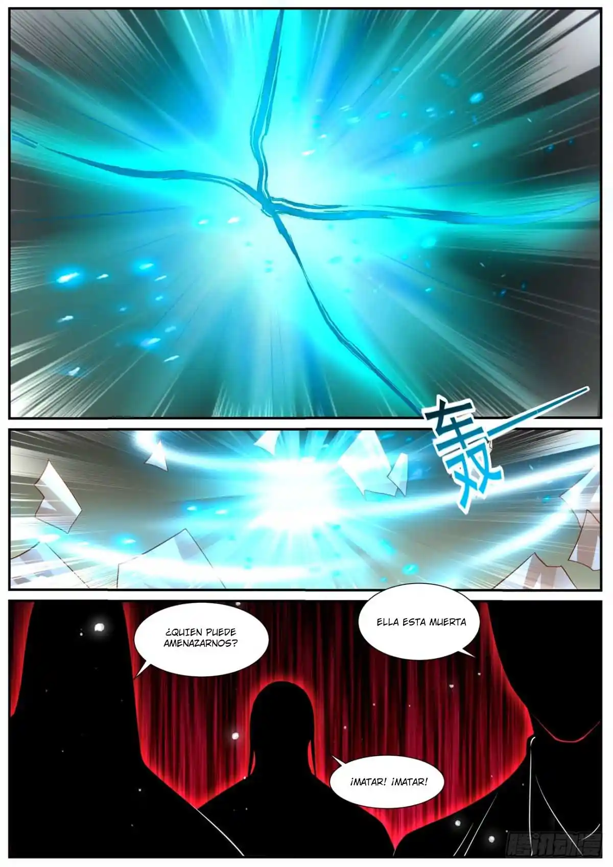 Rebirth Of The Urban Immortal Cultivator - Capítulo 1000 - Página 14 - LectorTMOo