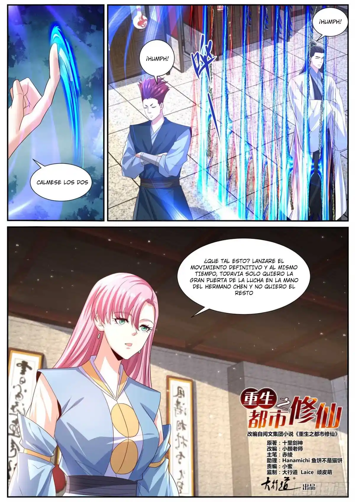 Rebirth Of The Urban Immortal Cultivator - Capítulo 1003 - Página 7 - LectorTMOo