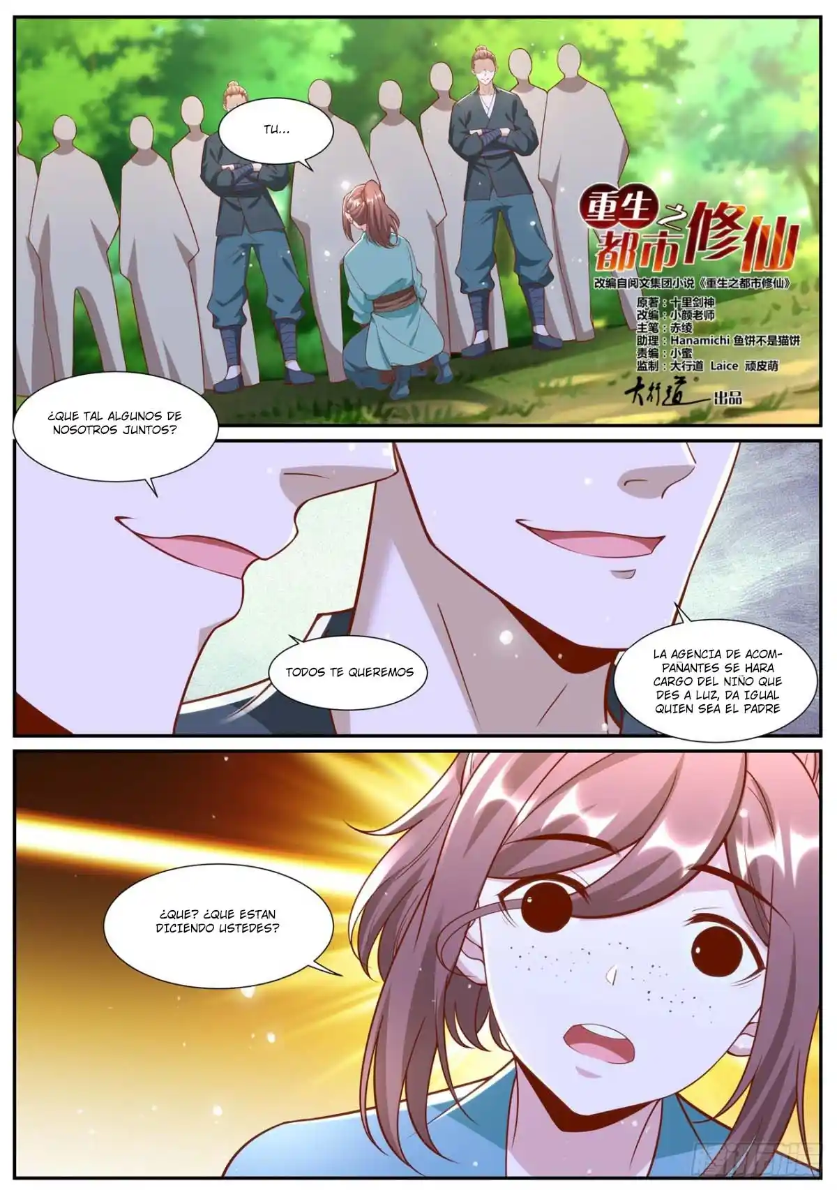 Rebirth Of The Urban Immortal Cultivator - Capítulo 1006 - Página 10 - LectorTMOo