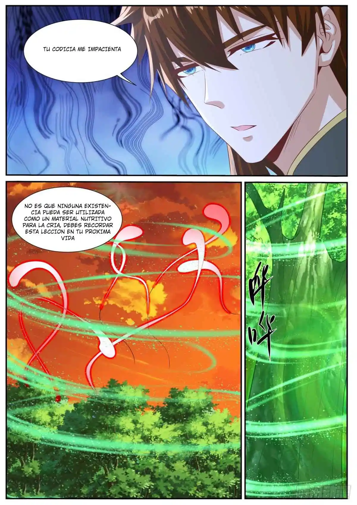 Rebirth Of The Urban Immortal Cultivator - Capítulo 1020 - Página 5 - LectorTMOo