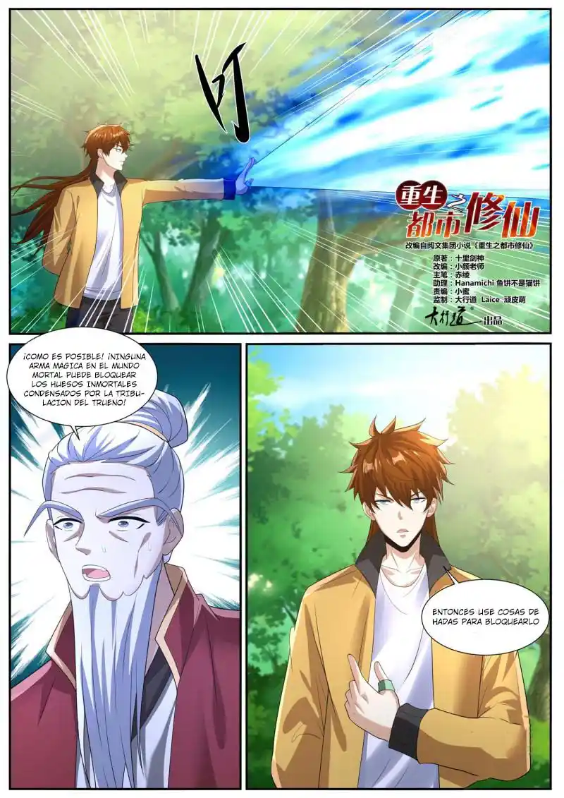 Rebirth Of The Urban Immortal Cultivator - Capítulo 1037 - Página 4 - LectorTMOo