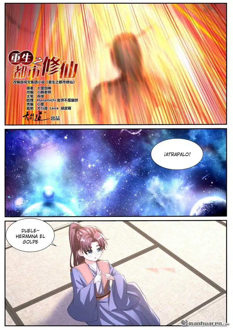 Rebirth Of The Urban Immortal Cultivator - Capítulo 1042 - Página 7 - LectorTMOo