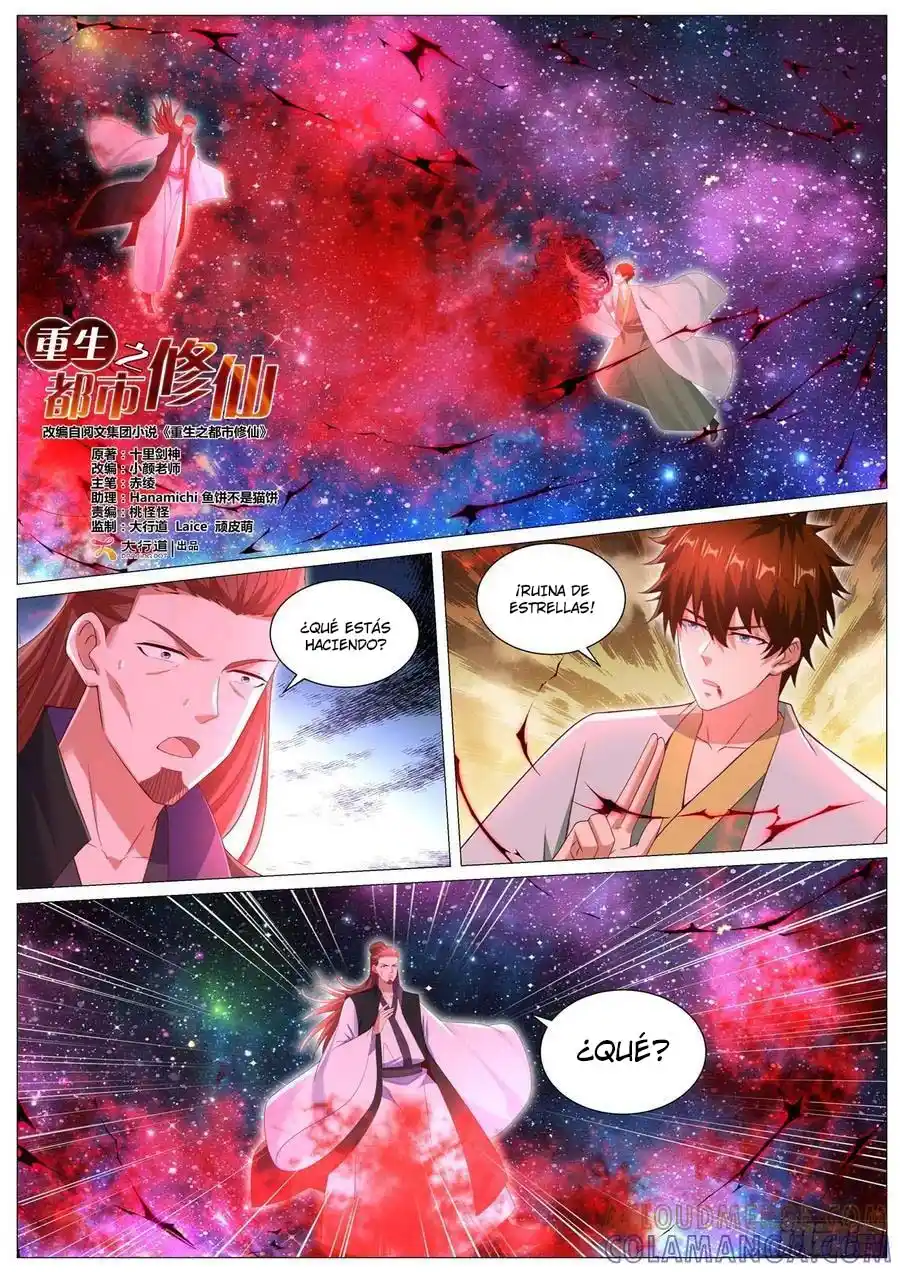 Rebirth Of The Urban Immortal Cultivator - Capítulo 1103 - Página 4 - LectorTMOo