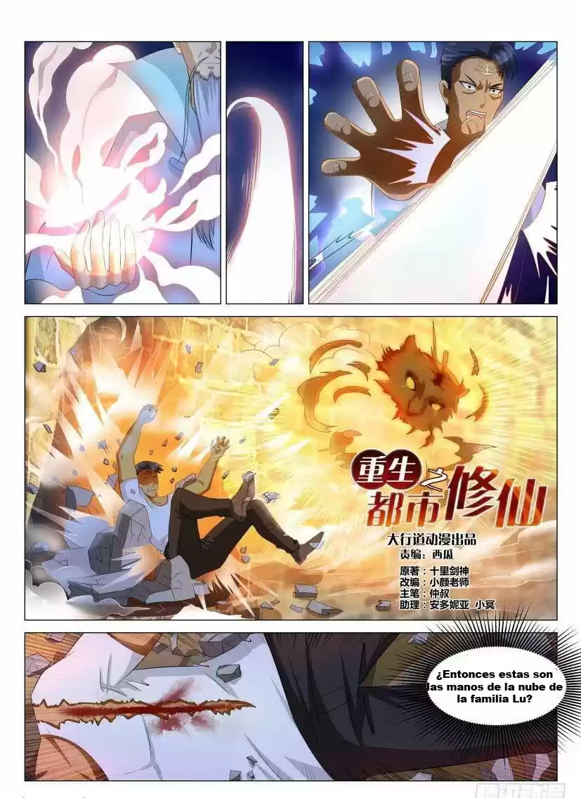 Rebirth Of The Urban Immortal Cultivator - Capítulo 119 - Página 11 - LectorTMOo