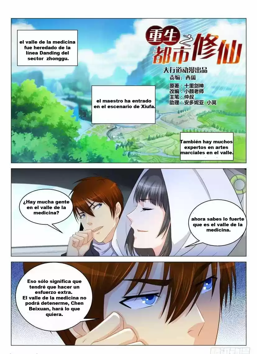 Rebirth Of The Urban Immortal Cultivator - Capítulo 123 - Página 13 - LectorTMOo