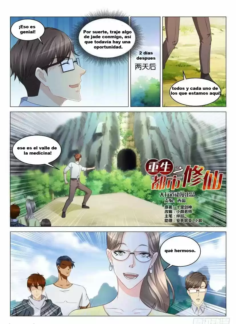 Rebirth Of The Urban Immortal Cultivator - Capítulo 124 - Página 12 - LectorTMOo