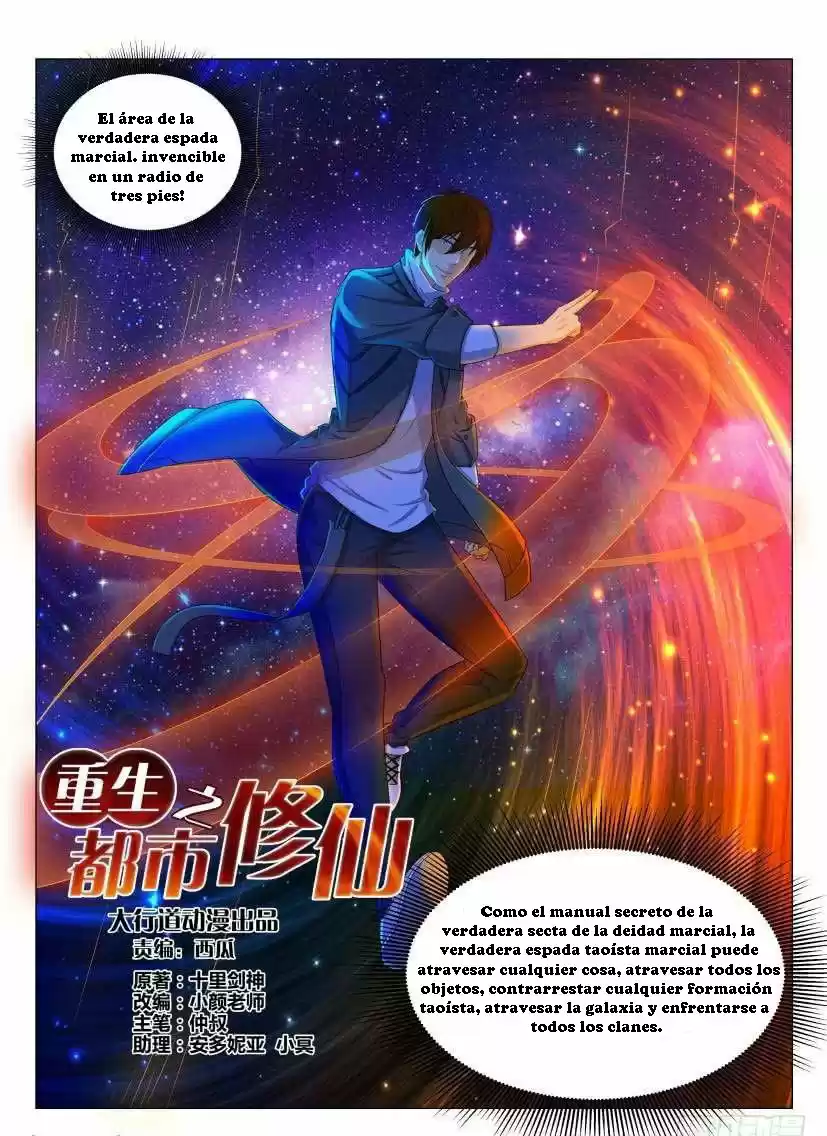 Rebirth Of The Urban Immortal Cultivator - Capítulo 126 - Página 16 - LectorTMOo
