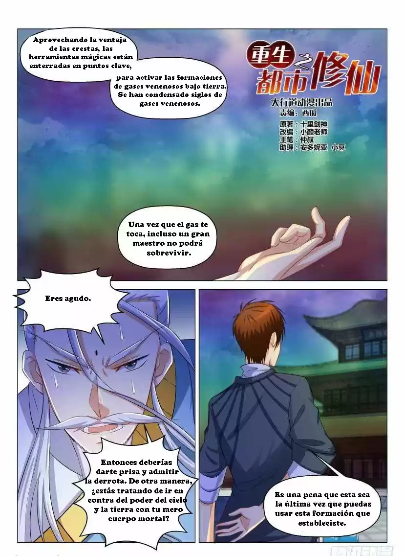 Rebirth Of The Urban Immortal Cultivator - Capítulo 127 - Página 14 - LectorTMOo