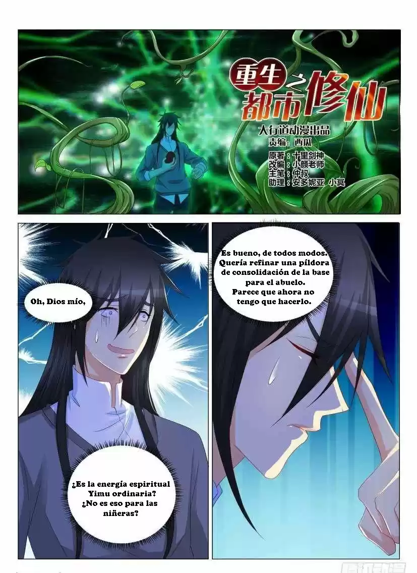 Rebirth Of The Urban Immortal Cultivator - Capítulo 133 - Página 10 - LectorTMOo