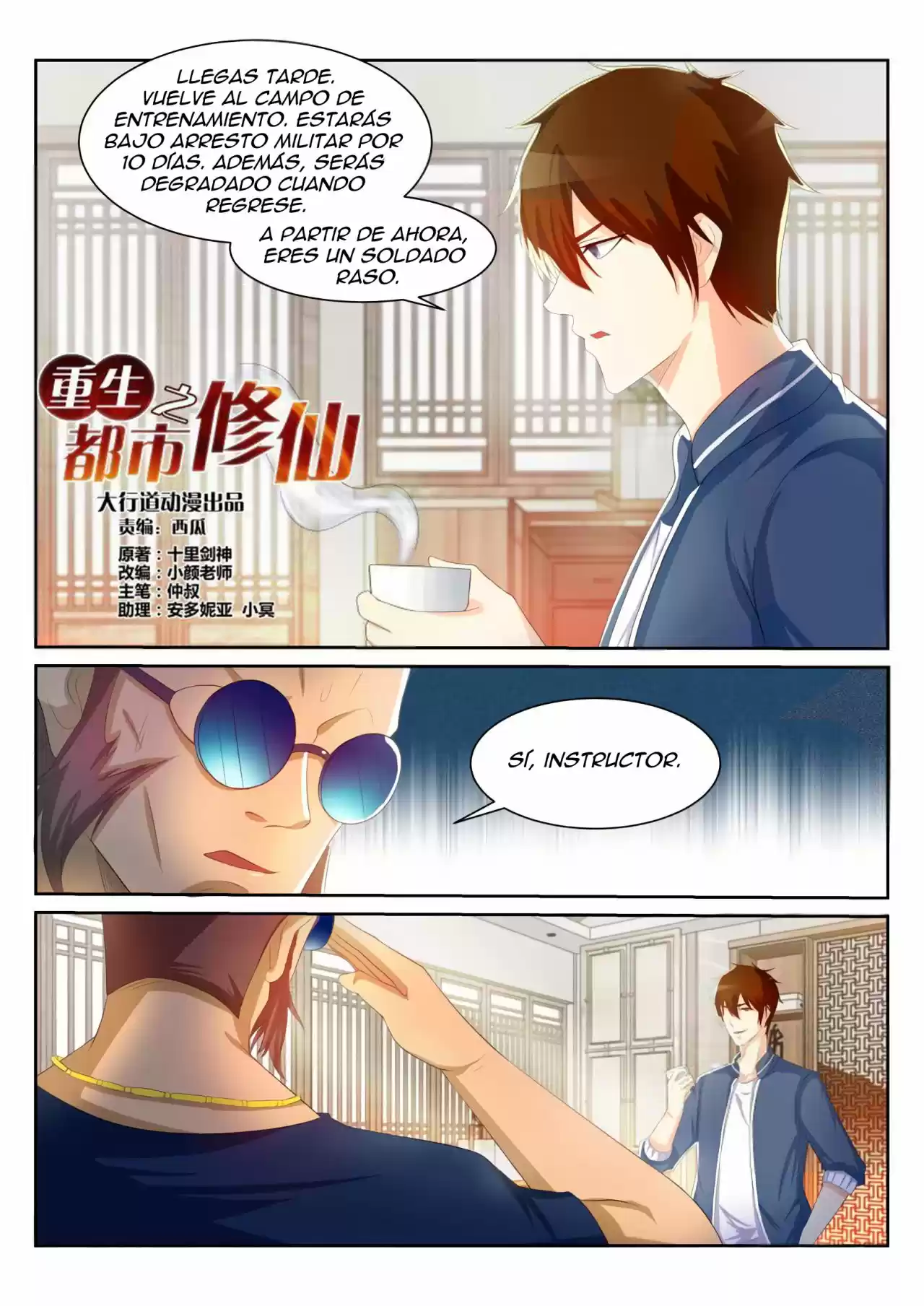 Rebirth Of The Urban Immortal Cultivator - Capítulo 192 - Página 12 - LectorTMOo