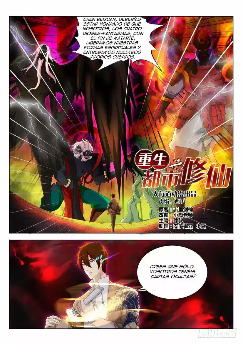 Rebirth Of The Urban Immortal Cultivator - Capítulo 214 - Página 12 - LectorTMOo