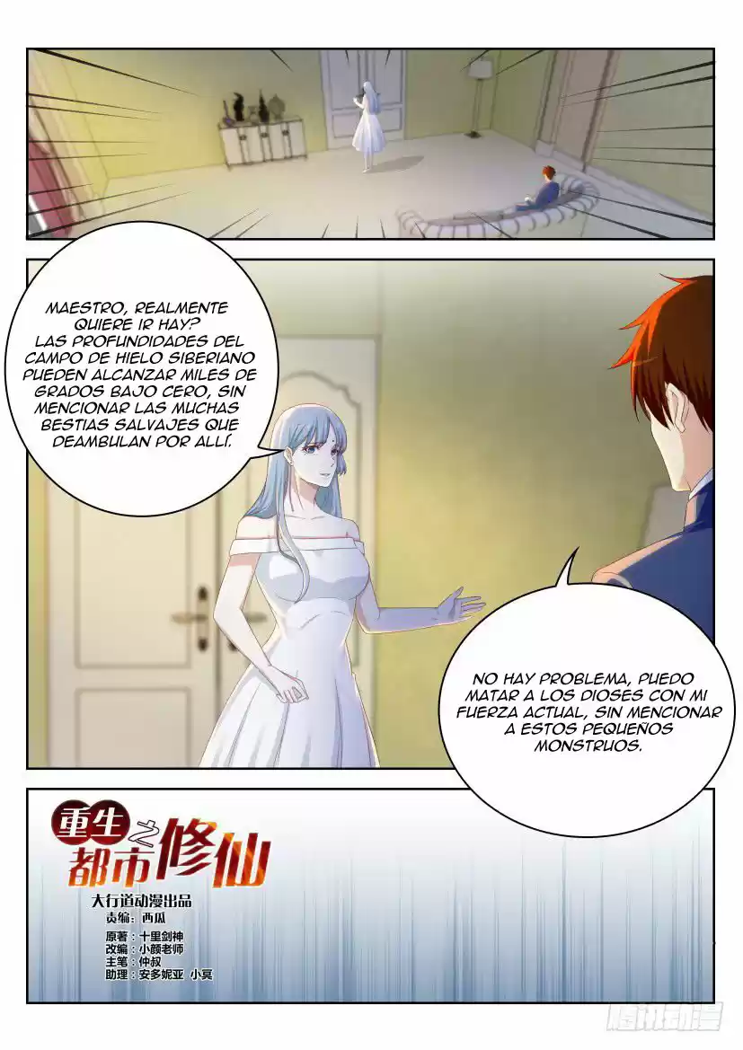 Rebirth Of The Urban Immortal Cultivator - Capítulo 220 - Página 7 - LectorTMOo