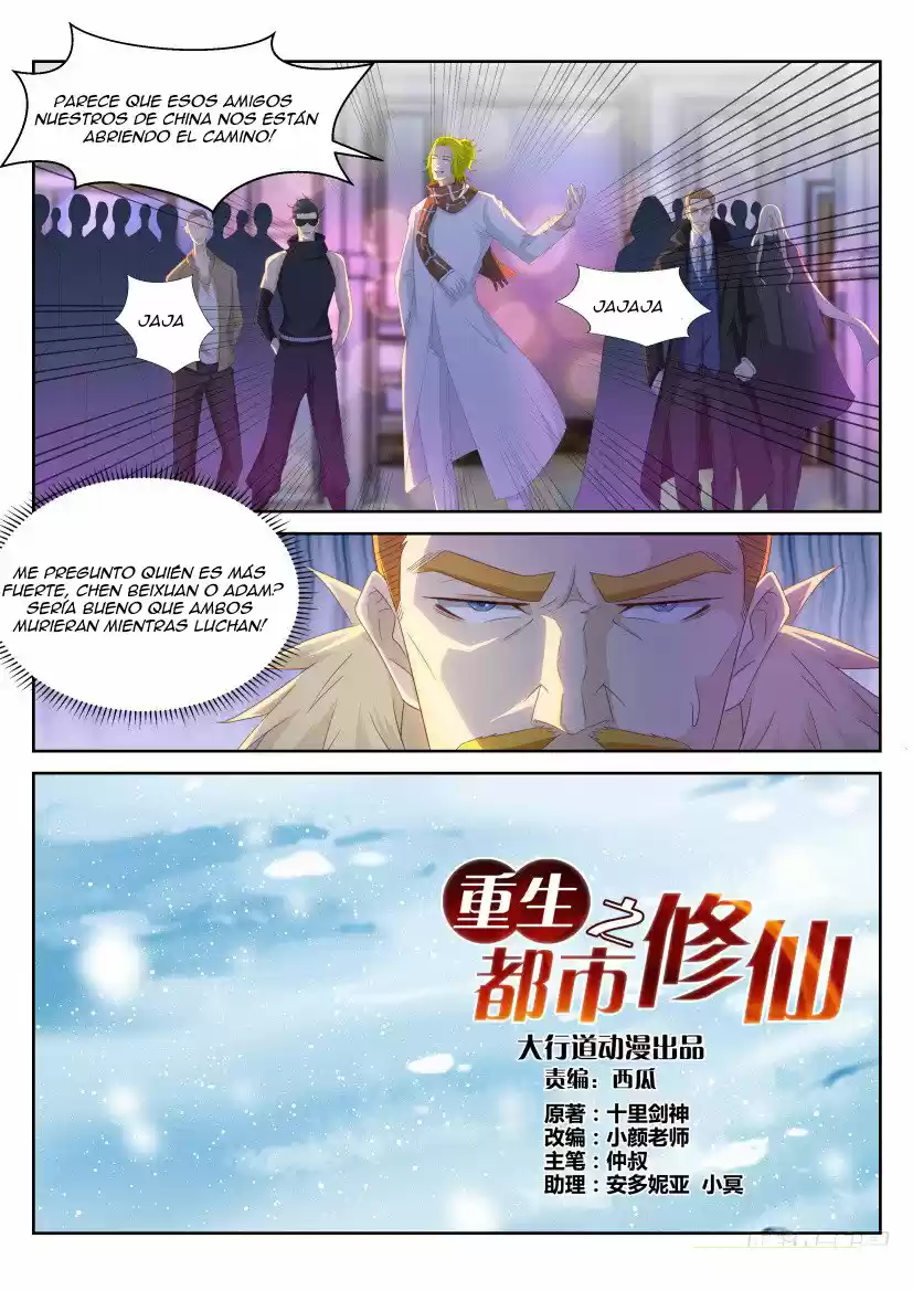 Rebirth Of The Urban Immortal Cultivator - Capítulo 226 - Página 5 - LectorTMOo