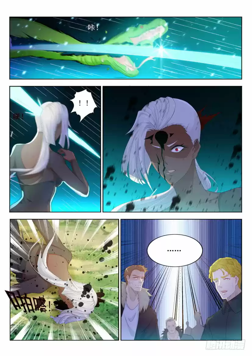 Rebirth Of The Urban Immortal Cultivator - Capítulo 227 - Página 9 - LectorTMOo