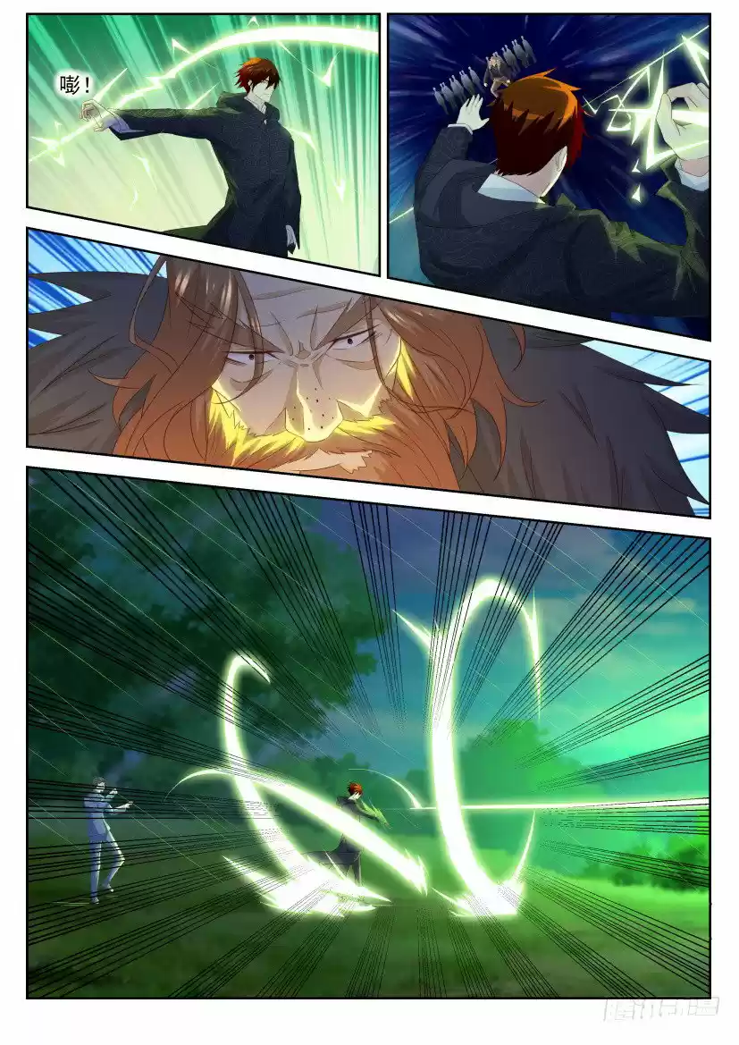 Rebirth Of The Urban Immortal Cultivator - Capítulo 228 - Página 8 - LectorTMOo