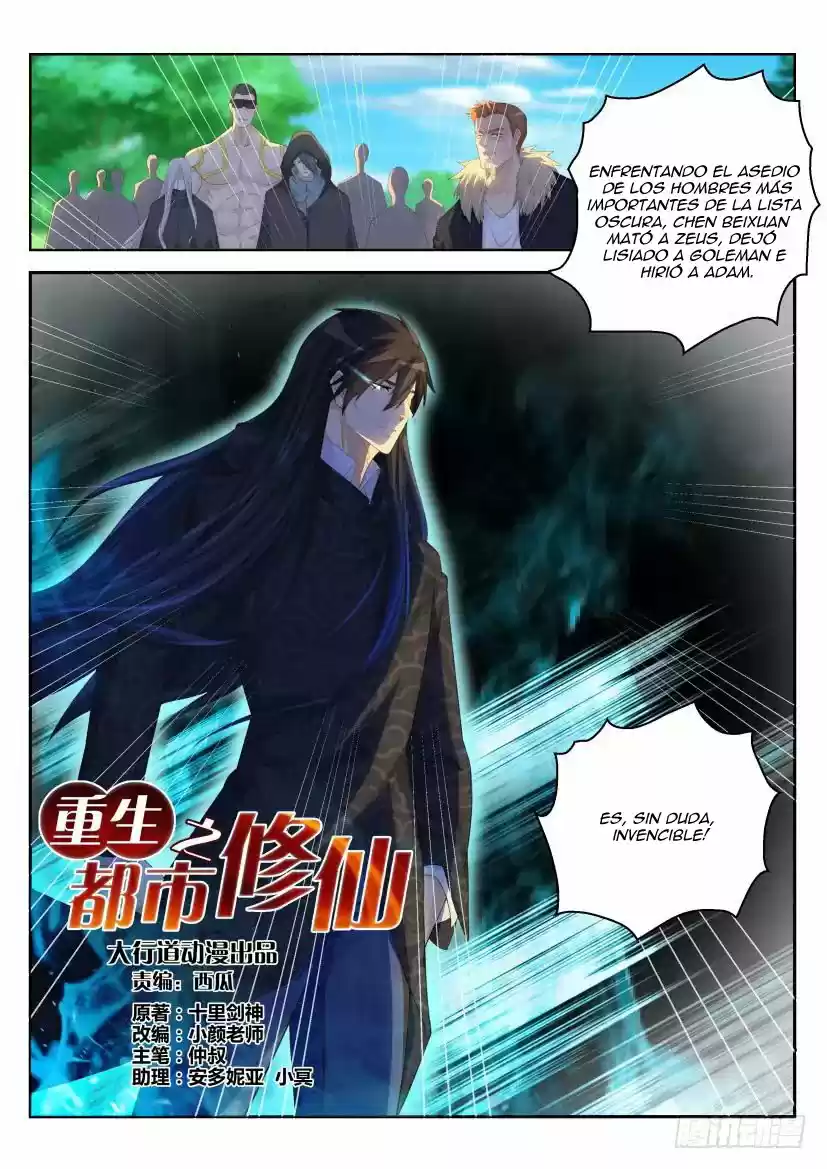 Rebirth Of The Urban Immortal Cultivator - Capítulo 231 - Página 12 - LectorTMOo