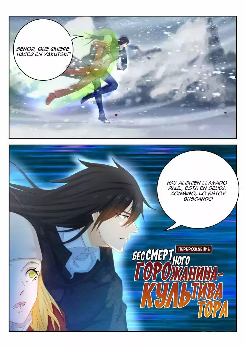 Rebirth Of The Urban Immortal Cultivator - Capítulo 238 - Página 10 - LectorTMOo