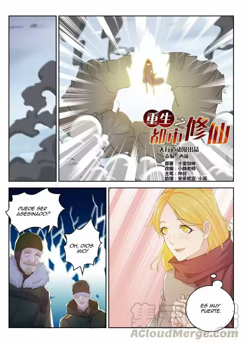 Rebirth Of The Urban Immortal Cultivator - Capítulo 239 - Página 11 - LectorTMOo
