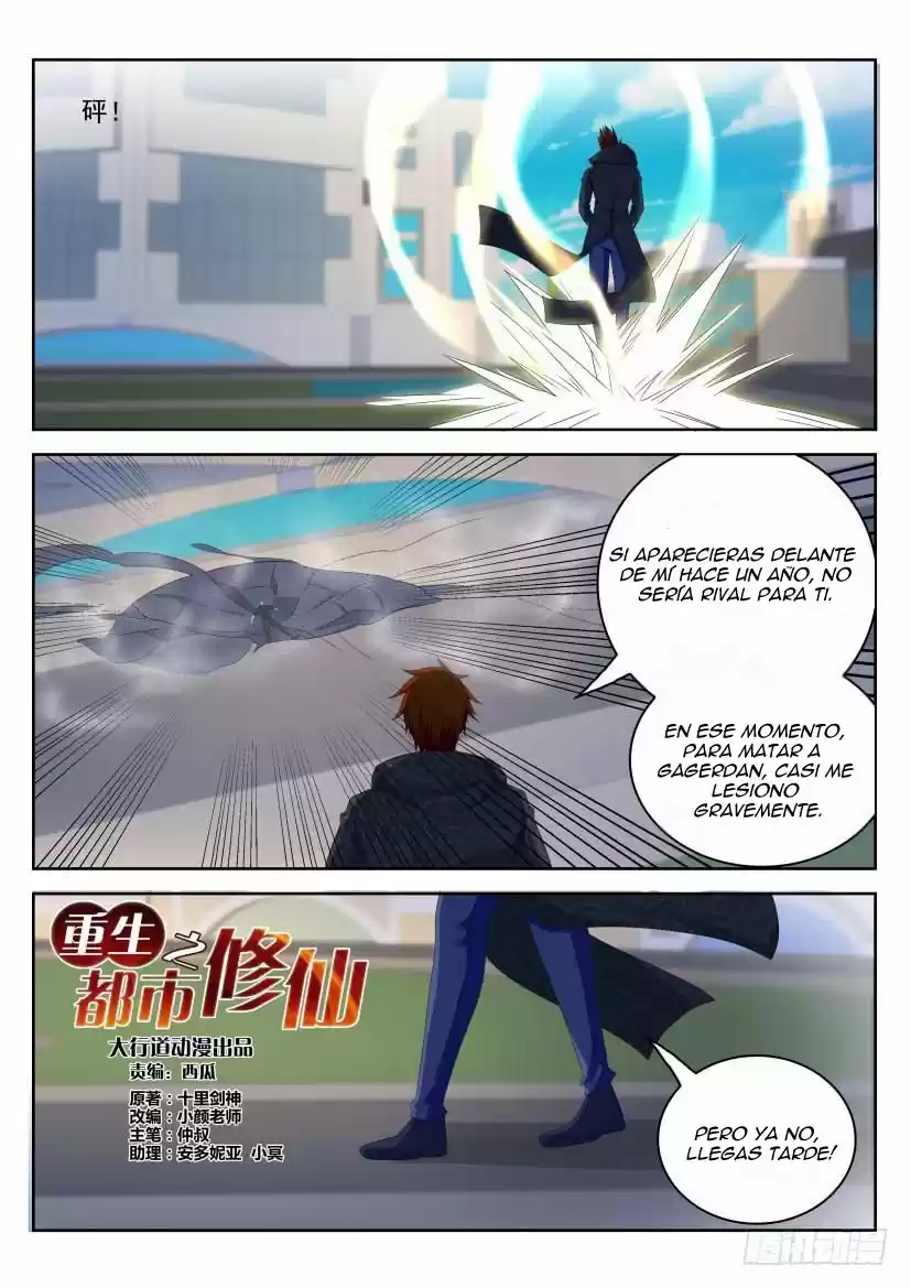 Rebirth Of The Urban Immortal Cultivator - Capítulo 244 - Página 12 - LectorTMOo