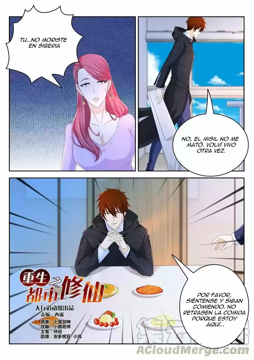 Rebirth Of The Urban Immortal Cultivator - Capítulo 247 - Página 11 - LectorTMOo
