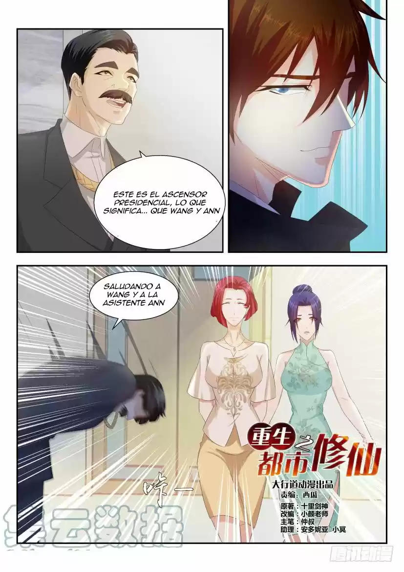 Rebirth Of The Urban Immortal Cultivator - Capítulo 256 - Página 14 - LectorTMOo