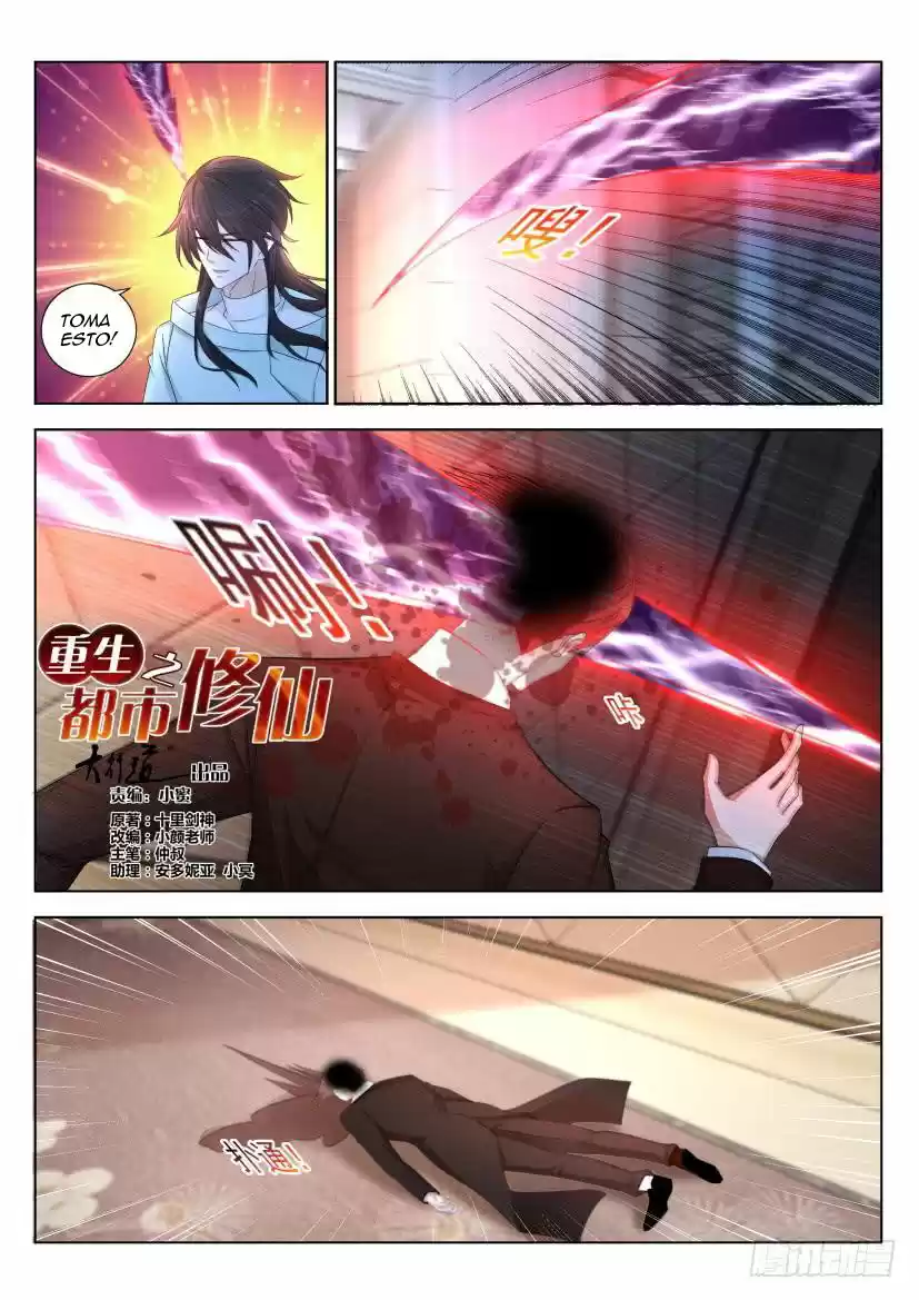 Rebirth Of The Urban Immortal Cultivator - Capítulo 285 - Página 4 - LectorTMOo