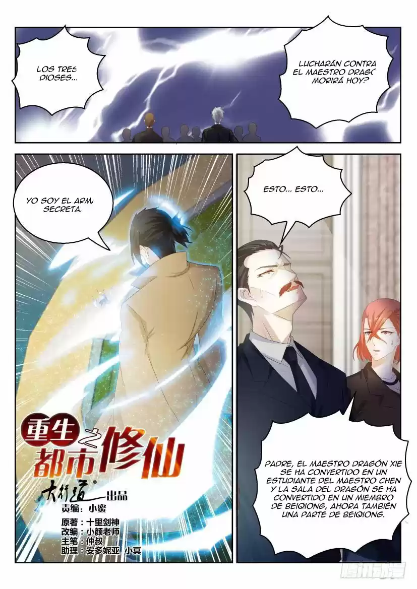 Rebirth Of The Urban Immortal Cultivator - Capítulo 286 - Página 5 - LectorTMOo