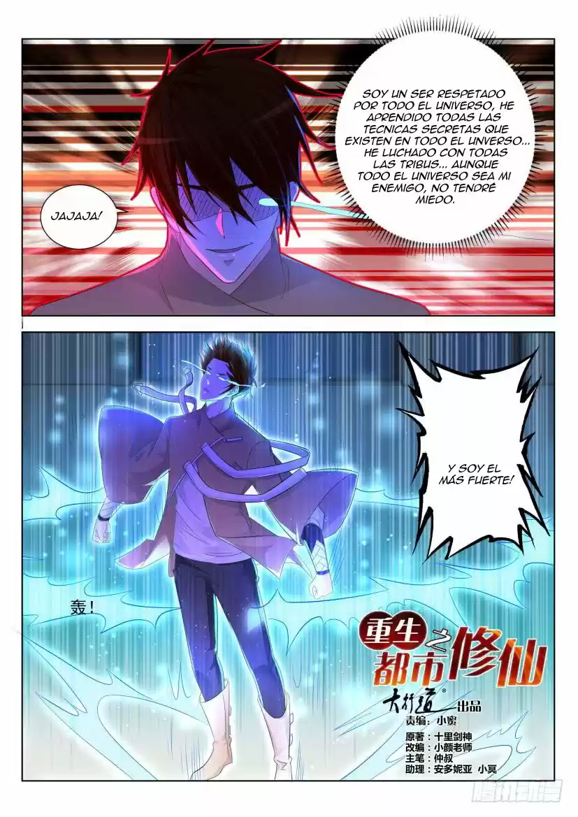 Rebirth Of The Urban Immortal Cultivator - Capítulo 296 - Página 15 - LectorTMOo