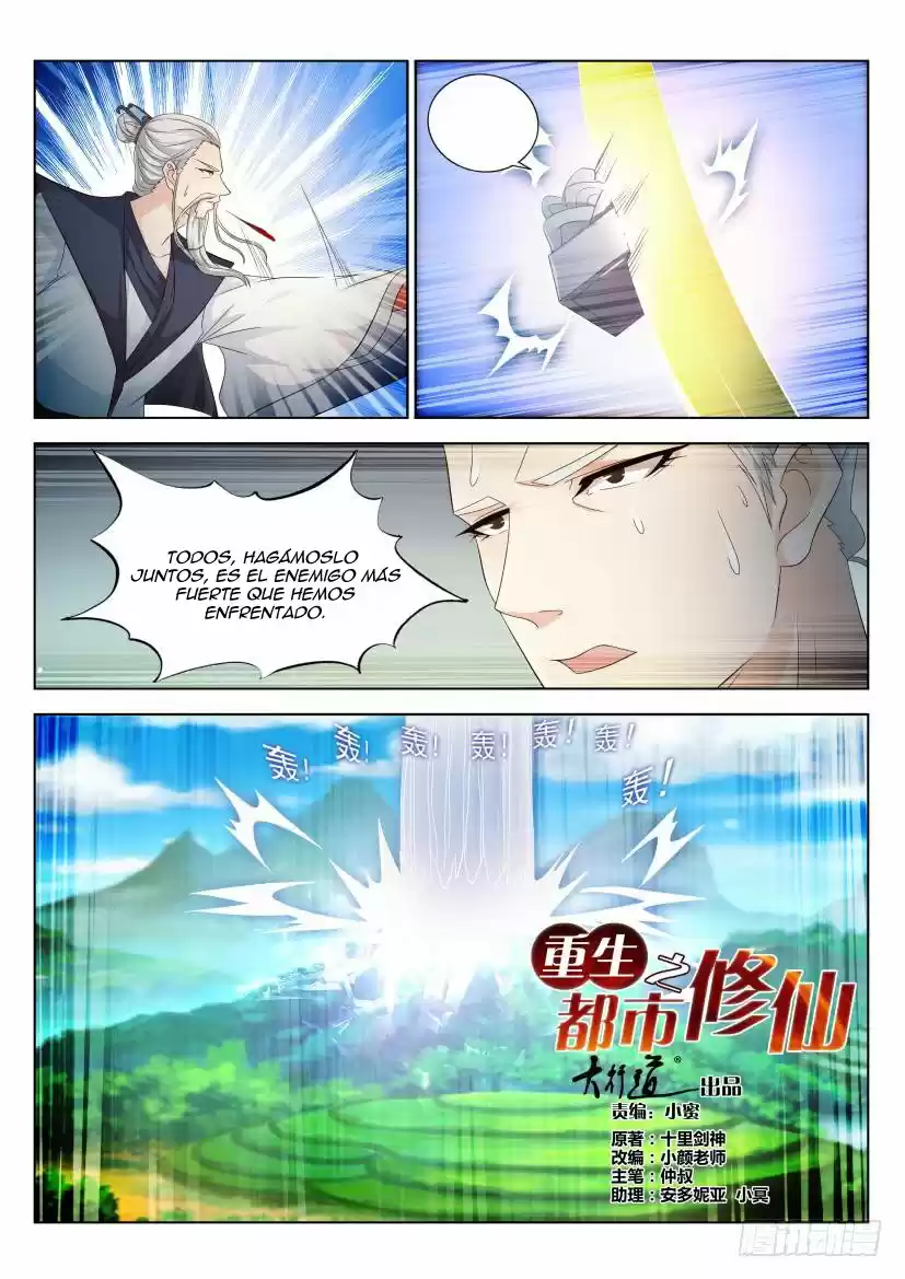 Rebirth Of The Urban Immortal Cultivator - Capítulo 297 - Página 15 - LectorTMOo