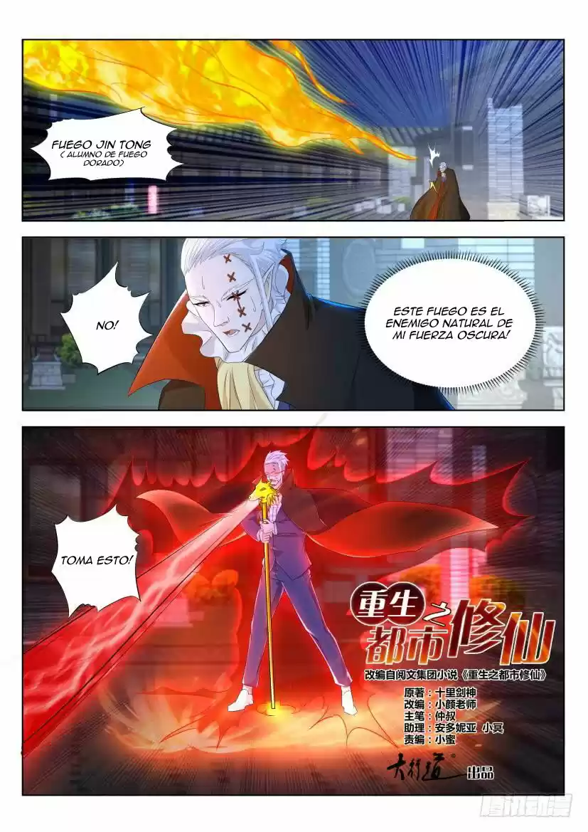 Rebirth Of The Urban Immortal Cultivator - Capítulo 308 - Página 15 - LectorTMOo