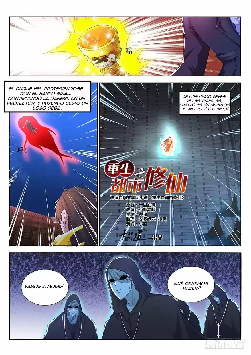Rebirth Of The Urban Immortal Cultivator - Capítulo 310 - Página 6 - LectorTMOo