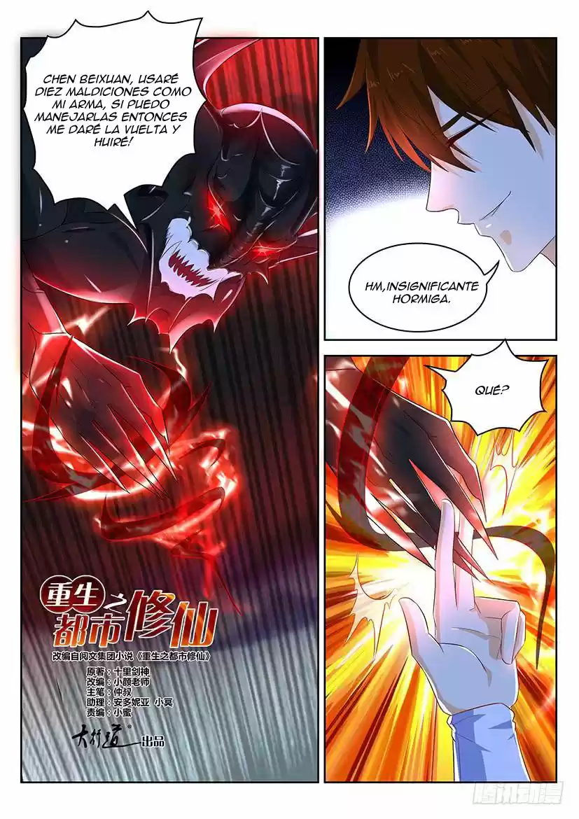 Rebirth Of The Urban Immortal Cultivator - Capítulo 341 - Página 12 - LectorTMOo