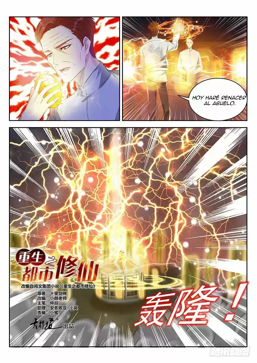 Rebirth Of The Urban Immortal Cultivator - Capítulo 351 - Página 12 - LectorTMOo
