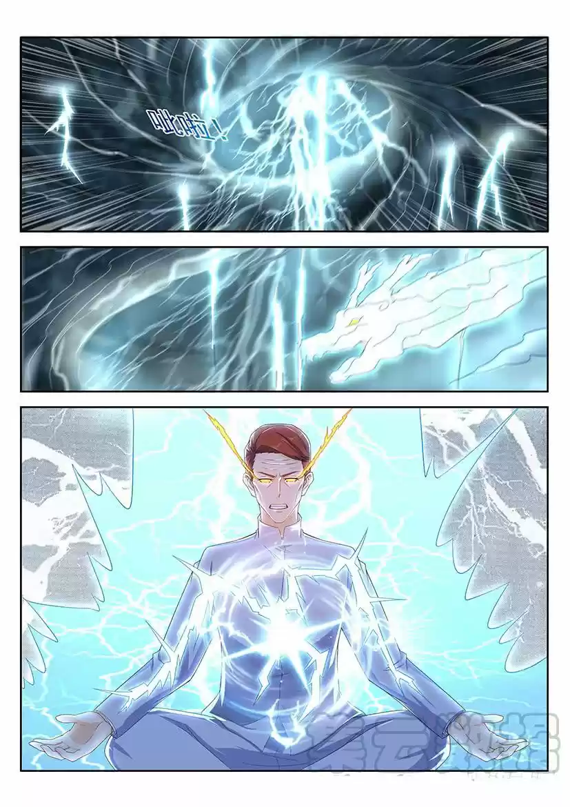 Rebirth Of The Urban Immortal Cultivator - Capítulo 351 - Página 13 - LectorTMOo