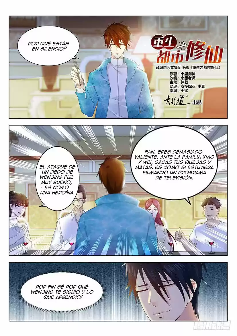 Rebirth Of The Urban Immortal Cultivator - Capítulo 354 - Página 14 - LectorTMOo